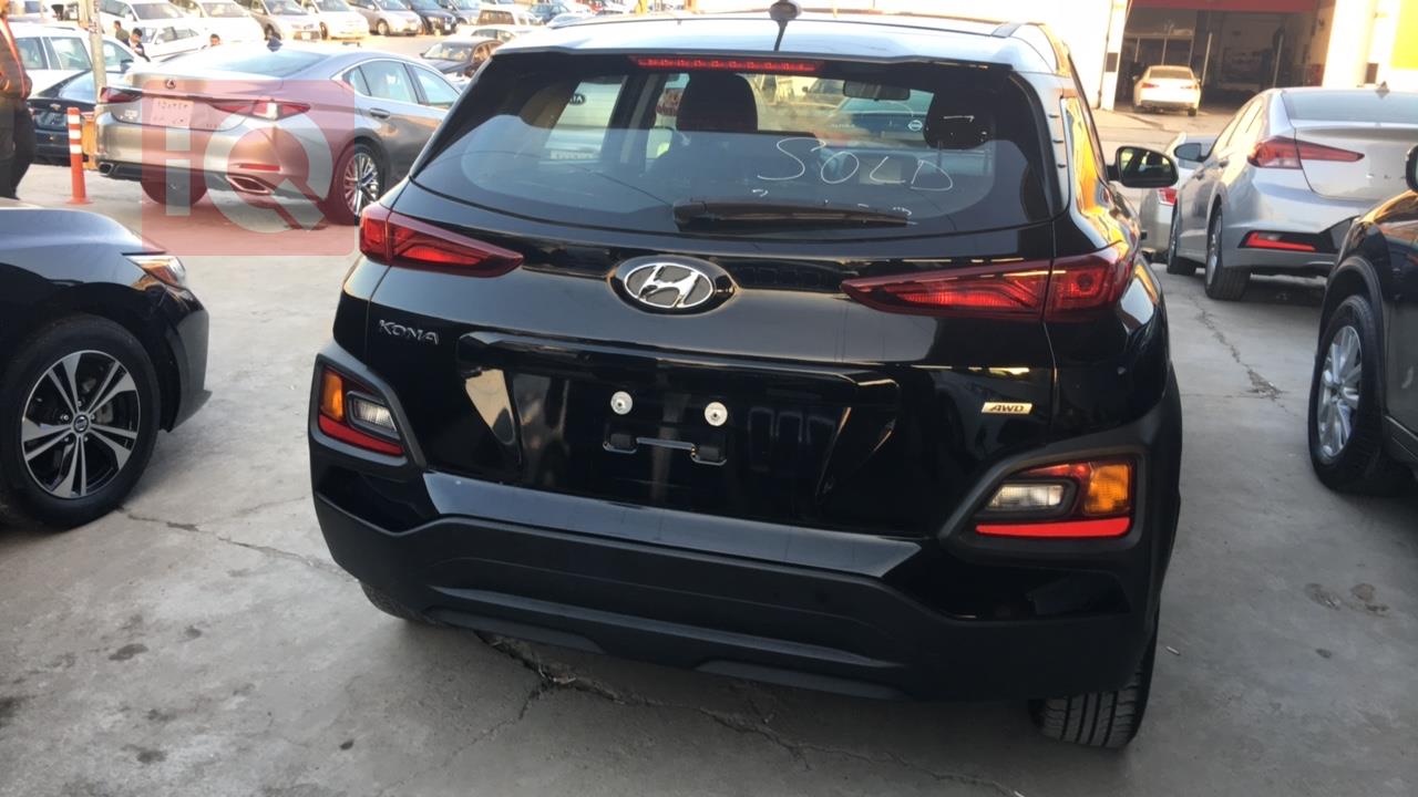 هیوندای کۆنا